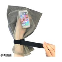 メディカル・エイド 電磁波シールド袋 横(開口部)32cm×縦45cm 2重(32dB~) EMCSB3245-2 1個（直送品）