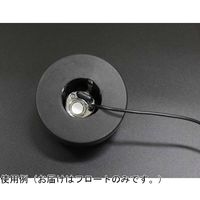 星光技研 投込型超音波霧化ユニットIM1ー24用フロート 65-5724-63 1個（直送品）