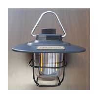 長輝LITETEC LEDランタンS 65-9085-19 1個（直送品）