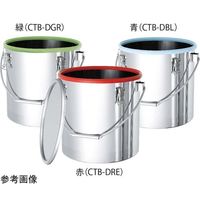 MONOVATE カラーパッキン付吊り下げ式ステンレス密閉容器 青色 15L CTB-DBL-27 1個 65-5708-92（直送品）