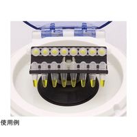 ニチリョー 小型卓上遠心機 Nichimate(ニチメイト) FlushII 00ーNCFII 00-NCF-2 1台 65-6680-28（直送品）