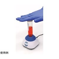 ニチリョー Nichimate(ニチメイト) Mixerーmini 00-NMXM 1台 65-8998-87（直送品）