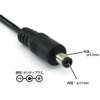 共立電子産業 65W ACアダプタ DC19V 3.43A/ACケーブル付 WA-19343S 1個 64-8090-69（直送品）