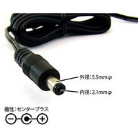 共立電子産業 ACアダプタ DC24V 1A WA-24100X-1 1個 64-8090-68（直送品）