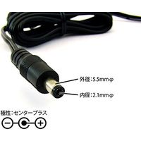共立電子産業 ACアダプタ DC5V 2A WA-05200X-1 1個 64-8090-63（直送品）