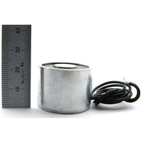 共立電子産業 5W小型電磁石 100N(10.2kgf) 65-8727-68 1個（直送品）