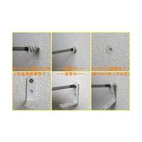 若井産業 カベロック ネジ3.5~4mm 27個入 33C-R 1パック(27個) 63-7930-30（直送品）