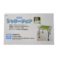 アークランズ 組立式 シャワーチェア 背もたれ無し Z03319 1個 64-3676-85（直送品）