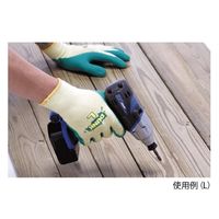 川西工業 ダンク 手袋 1双組 グリーン S 2504 1双 63-7942-50（直送品）