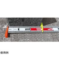 シンワ測定 標尺クリップ 巾60mm用 赤・黄 各2個入 74192 1パック(4個) 67-4763-08（直送品）