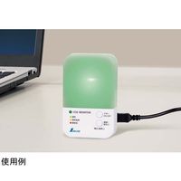 シンワ測定 二酸化炭素濃度計 光学式 補正機能付 三色表示 78976 1個 67-4762-84（直送品）