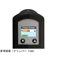 トレイジャンサイエンティフィックジャパン 標準アルミキャップ用 CRS オート デキャッパー 13mm 6A13D0 1台（直送品）