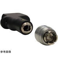 標準アルミ/マグネティックスチールキャップ用 CRS HP オート専用先端パーツ デキャッパー 20mm 320965 1台（直送品）