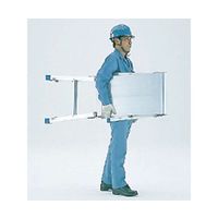 アルインコ マイティステップ H900ワイド BSSF9W 1台 61-2970-13（直送品）