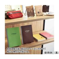 アズワン ワイヤーギフトスタンド小 黒 1セット(3個入) 65-8767-83 1セット(3個)（直送品）