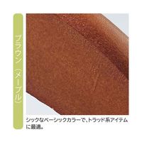 アズワン 木製ハンガー ブラウン 平型(メープル)W42cm 60本入 65-8873-92 1セット(60本)（直送品）