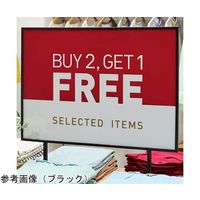 アズワン スチール製ポップスタンド(両面仕様) A2 ホワイト 65-8873-95 1個（直送品）