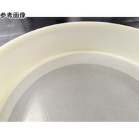 アズワン ポリエステルメッシュふるい 目開き90μm #157ー90 直径20cm 67-4812-63 1個（直送品）