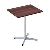 アズワン カフェテーブル W50×D60cm 天板:ブラウン 脚:シルバー 65-9074-39 1台（直送品）