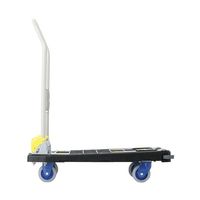 アズワン 中型静音樹脂台車中型台車 65-8119-68 1セット（直送品）