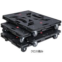 アズワン スマート連結平台車BIG 65-8119-73 1セット（直送品）