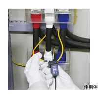 日置電機 ACフレキシブルカレントセンサ CT6280 書類3点付 CT6280SYORUI3TENTUKI 1台 64-8472-98（直送品）