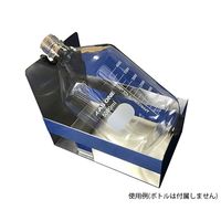 アズワン ステンレス製ボトル傾斜台 65-5779-91 1個（直送品）