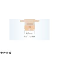 コロプラスト アシュラII ロックパウチ ワイド EC・C(ワイドイージクローズ、両面カバー付) 肌色 40mm 15984 1箱(10枚)（直送品）