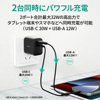 AUKEY USB充電器 32W PD対応 [USB-A 1ポート/USB-C 1ポート] PA-F4-BK 1個