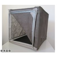 EMCボックス ファスナー封止式 巾1000mm×奥行1000mm×高さ600mm 3重(45dB) EBOXT1006-3 1個（直送品）