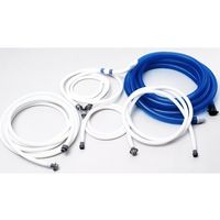 アズワン コーシン快護おふろセットII 64-9333-66 1セット（直送品）