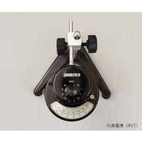 AMETEK アナログ粘度計 高粘度用 800~64，000，000mPa・s 校正証明書付 HBT115 1台 65-9344-36（直送品）