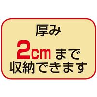 アズワン カタログスタンド A4 5段 パネル付き 1列5段 65-8873-48 1台（直送品）