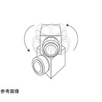 フロンケミカル フッ素樹脂 フレキシブルハーフメスジョイントL型 φ12×Rc1/2 NR1649-009 1個 65-9405-36（直送品）