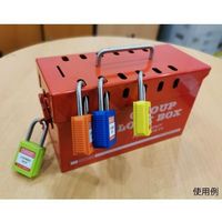 マブチ・エスアンドティー 非導電パドロック 10個入り V-NPL-D-J 1箱(10個) 64-5185-30（直送品）