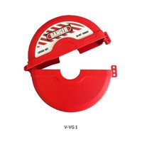 マブチ・エスアンドティー ゲートバルブロックアウト 5個入り V-VG-06-J 1箱(5個) 64-5185-33（直送品）