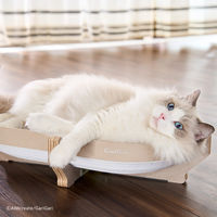 ガリガリスイート 猫用 爪とぎ オーバル クールグレージュ 1個 エイムクリエイツ