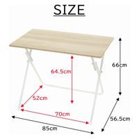 ミヤグチ企販　折りたたみ木製テーブル　ハイタイプ　NA　WDH-8550　1台（直送品）