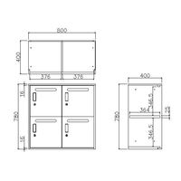 PREDONA(プレドナ)スチール パーソナルロッカー4人用(シリンダー錠)上置き用  幅800×奥行400×高さ780mm ホワイト 1台