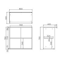 PREDONA（プレドナ）スチールシェルフ  オープン 上置き用 2段 幅800×奥行400×高さ780mm ホワイト 1台
