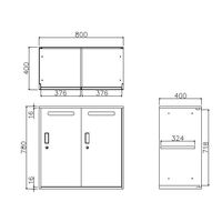 PREDONA(プレドナ)スチール パーソナルロッカー2人用(シリンダー錠)上置き用  幅800×奥行400×高さ780mm モカブラウン 1台