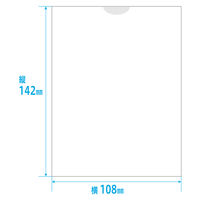 金鵄製作所 紙薬袋 3号・内用 規格 60030-000 1束(100枚入)