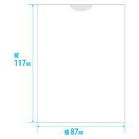 金鵄製作所 紙薬袋 2号・外用 規格 60021-000 1束（100枚入）