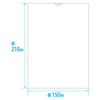 金鵄製作所 紙薬袋 5号 印刷ナシ 60054-100 1束(100枚入)