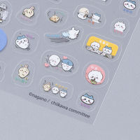 エンスカイ ちいかわ スケジュールシール D柄 216092 1枚