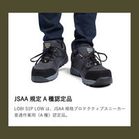 【セーフティーシューズ】Safety Jogger ECONILA S1 LOW カーキ JSAA規格A種 KHA 26.5