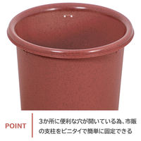 【園芸用品】中山福 ベストコ 鉢 ポット 8号 テラコッタ ベジタブル&フラワー ガーデン MA-4187 1個