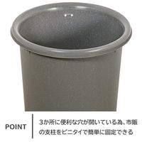 【園芸用品】中山福 ベストコ 鉢 ポット 8号 グレー ベジタブル&フラワー ガーデン MA-4189 1個