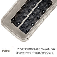 【園芸用品】中山福 ベストコ プランター 深型 長方形 720型 アイボリー MA-4185 1個