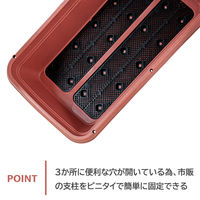 【園芸用品】中山福 ベストコ プランター 深型 長方形 720型 テラコッタ MA-4184 1個